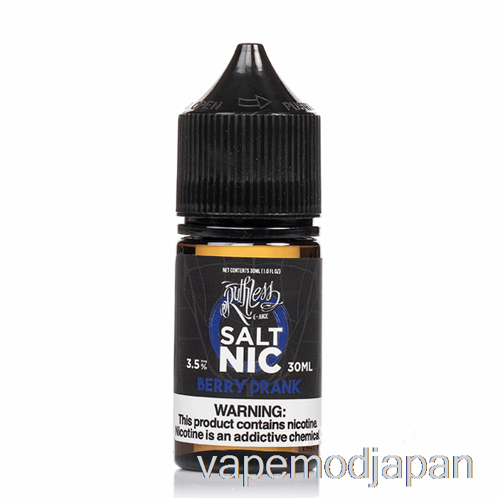 VAPE MOD BERRY ドリンク - 無慈悲な塩 - 30ml 50mg